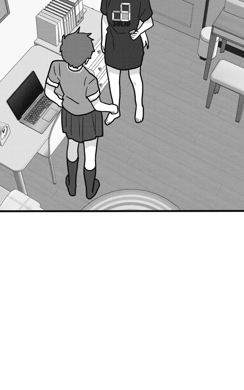 Not So Shoujo Love Story Chapter 100 - page 2