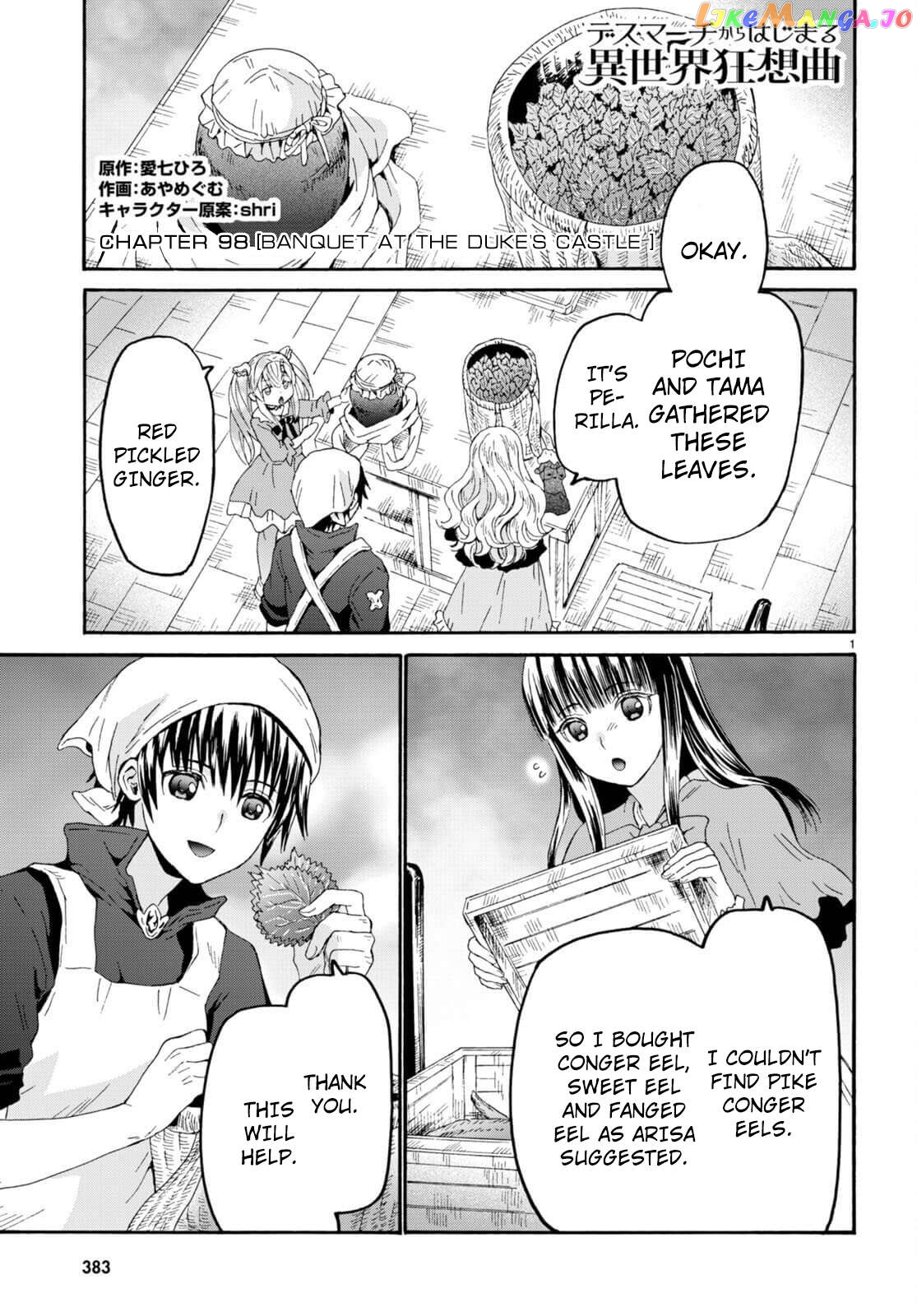 Death March Kara Hajimaru Isekai Kyousoukyoku Chapter 98 - page 1