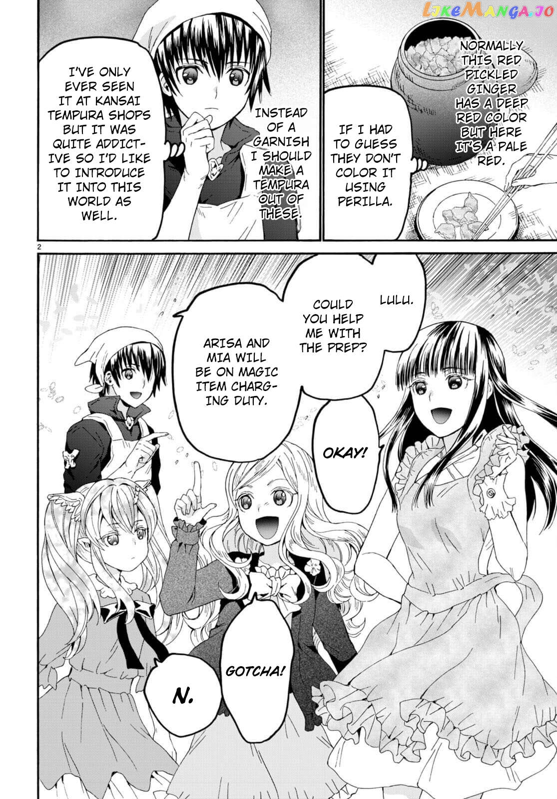 Death March Kara Hajimaru Isekai Kyousoukyoku Chapter 98 - page 2