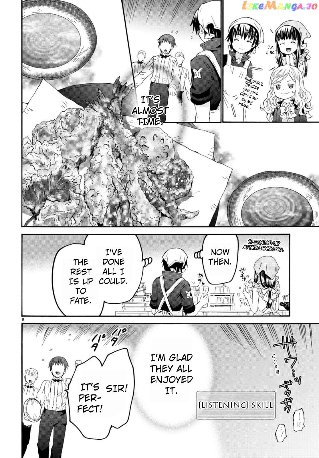 Death March Kara Hajimaru Isekai Kyousoukyoku Chapter 98 - page 8