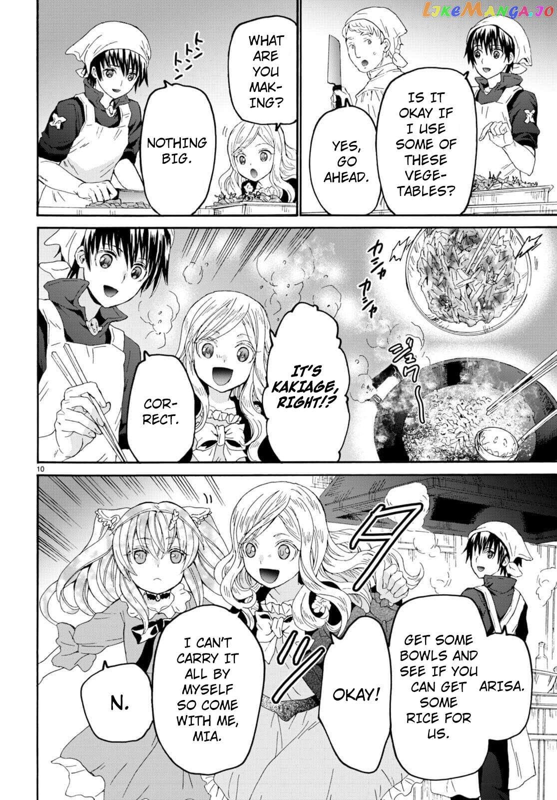 Death March Kara Hajimaru Isekai Kyousoukyoku Chapter 98 - page 10
