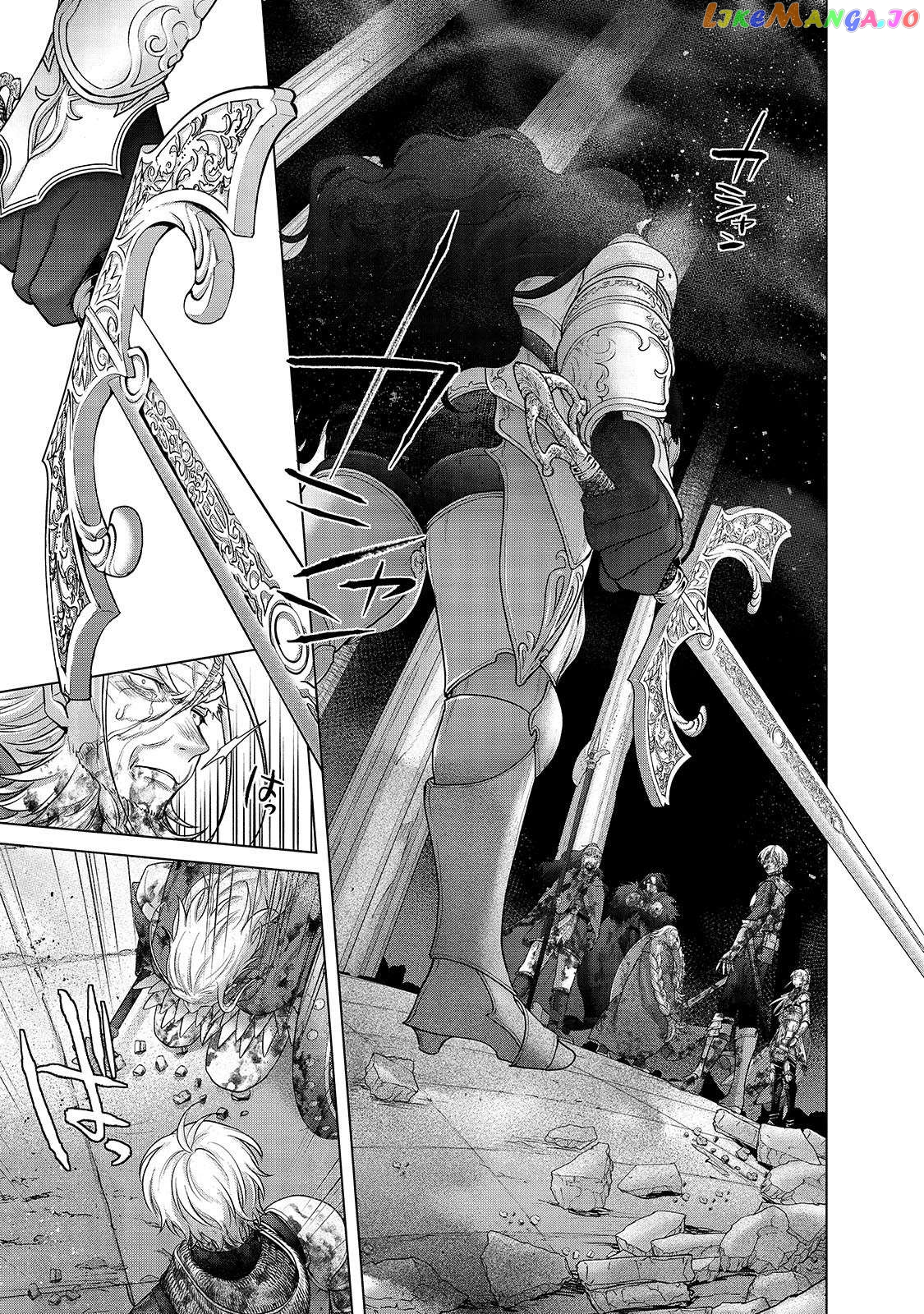 Saihate no Paladin Chapter 61.2 - page 6
