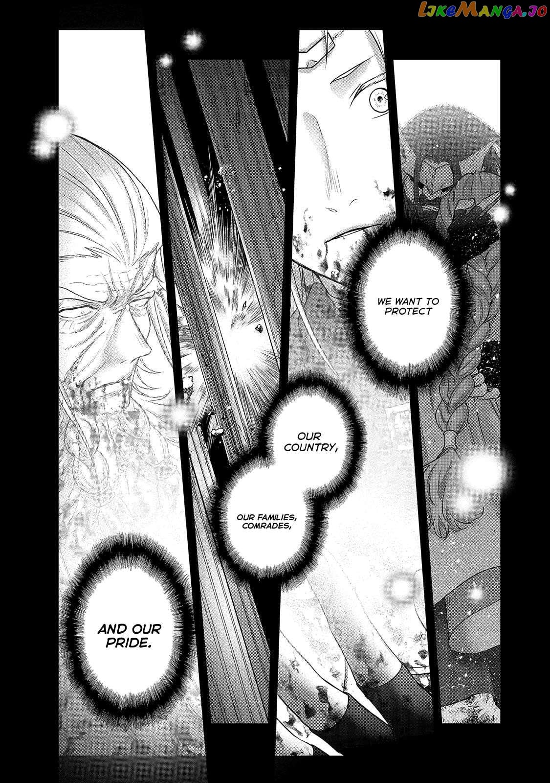 Saihate no Paladin Chapter 61.3 - page 8