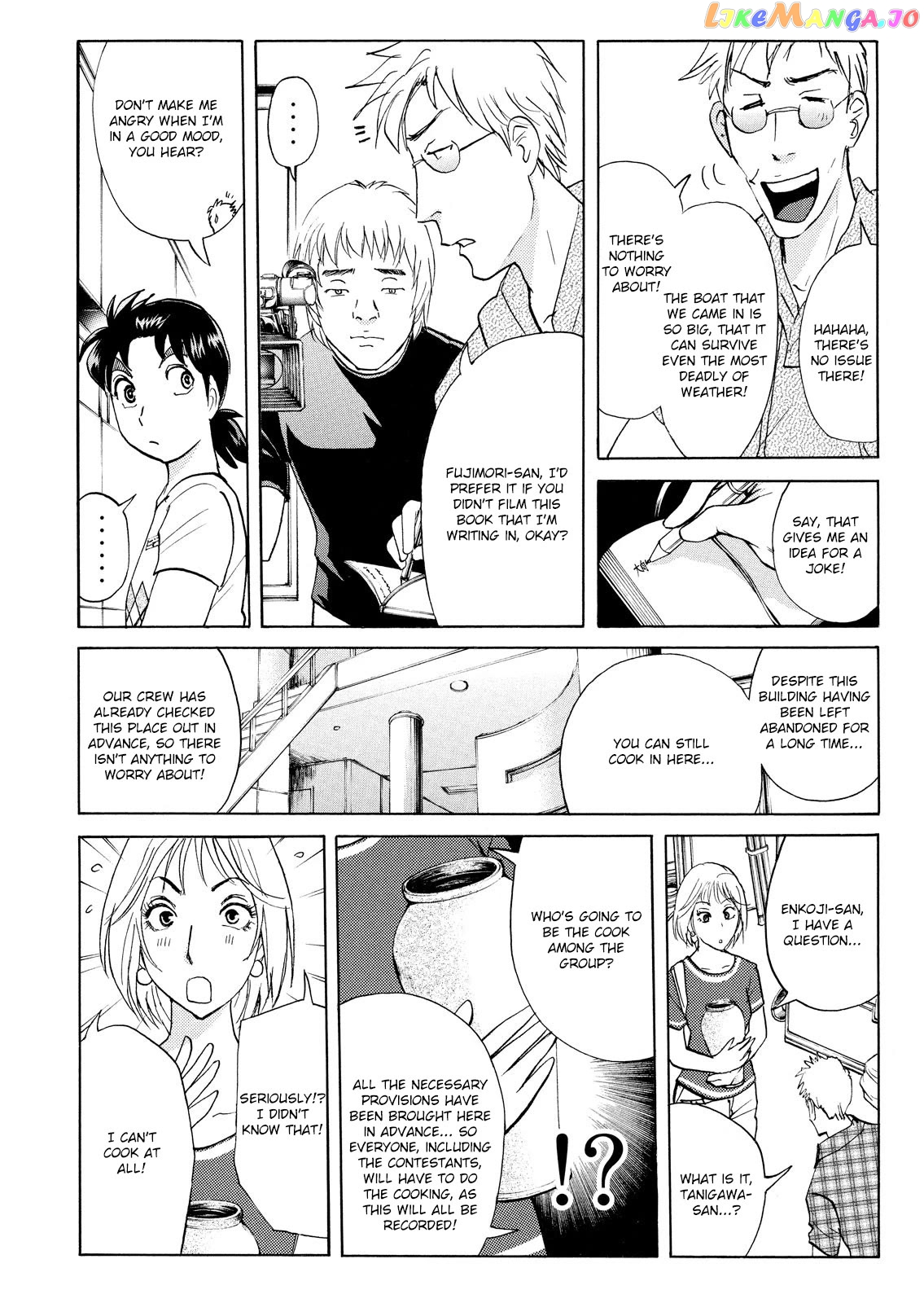 Kindaichi Shounen No Jikenbo Vanpaia Densetsu Satsujin Jiken Chapter 84 - page 23