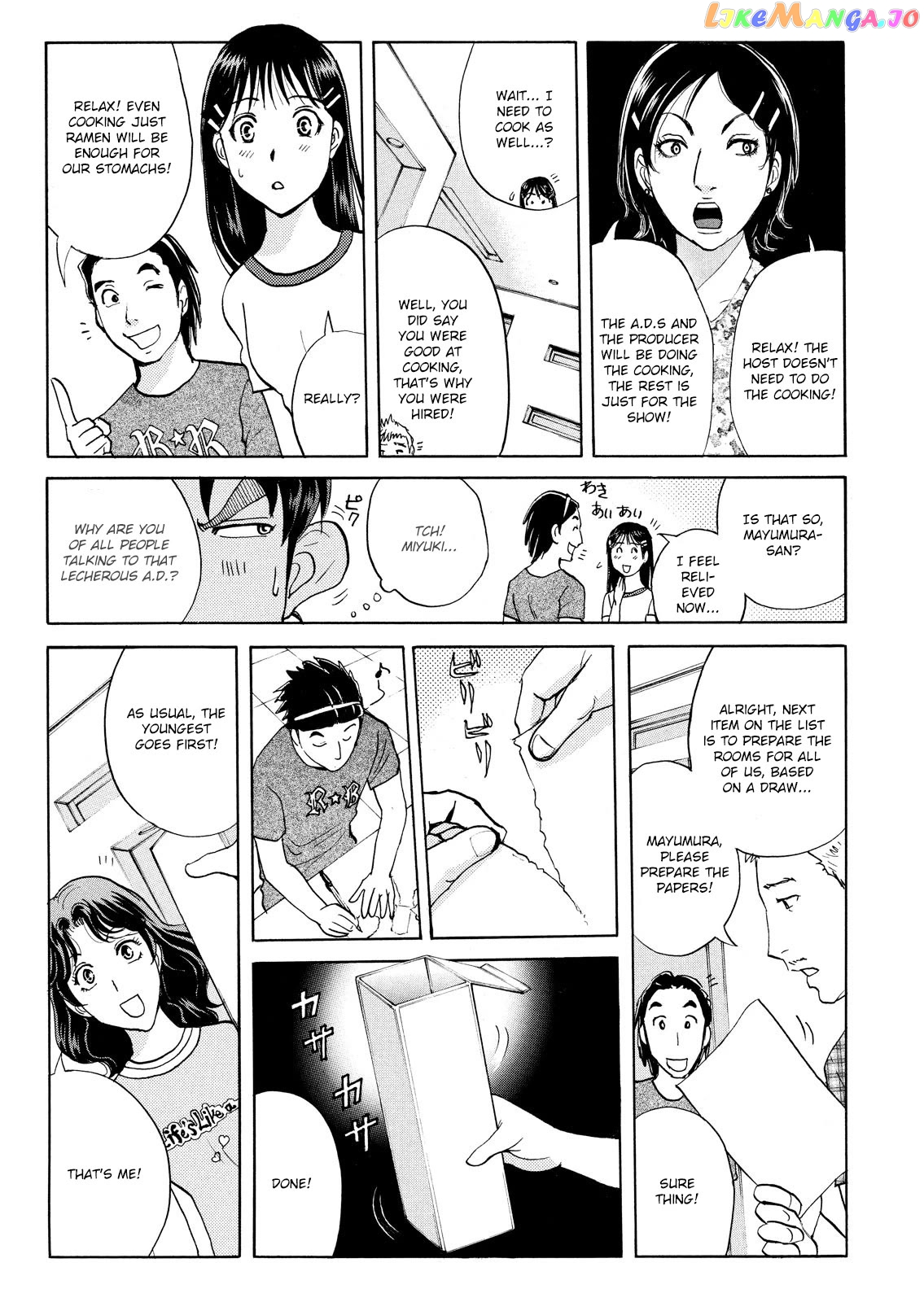 Kindaichi Shounen No Jikenbo Vanpaia Densetsu Satsujin Jiken Chapter 84 - page 24