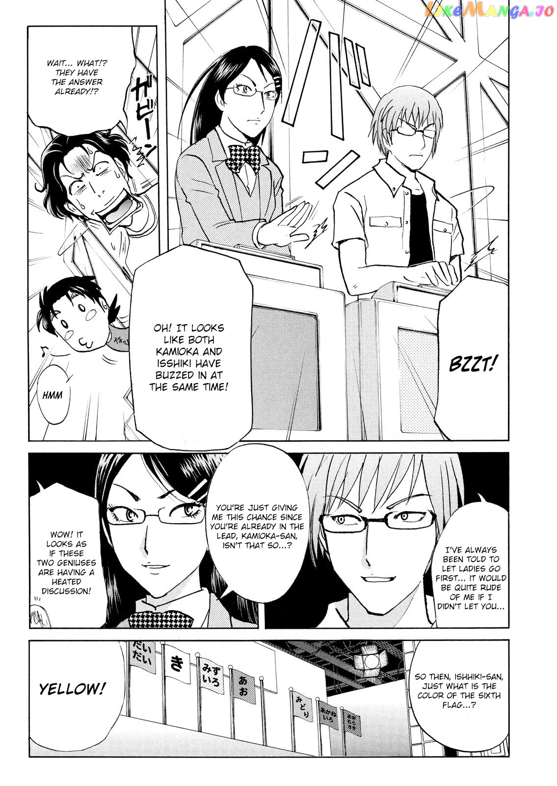 Kindaichi Shounen No Jikenbo Vanpaia Densetsu Satsujin Jiken Chapter 84 - page 9