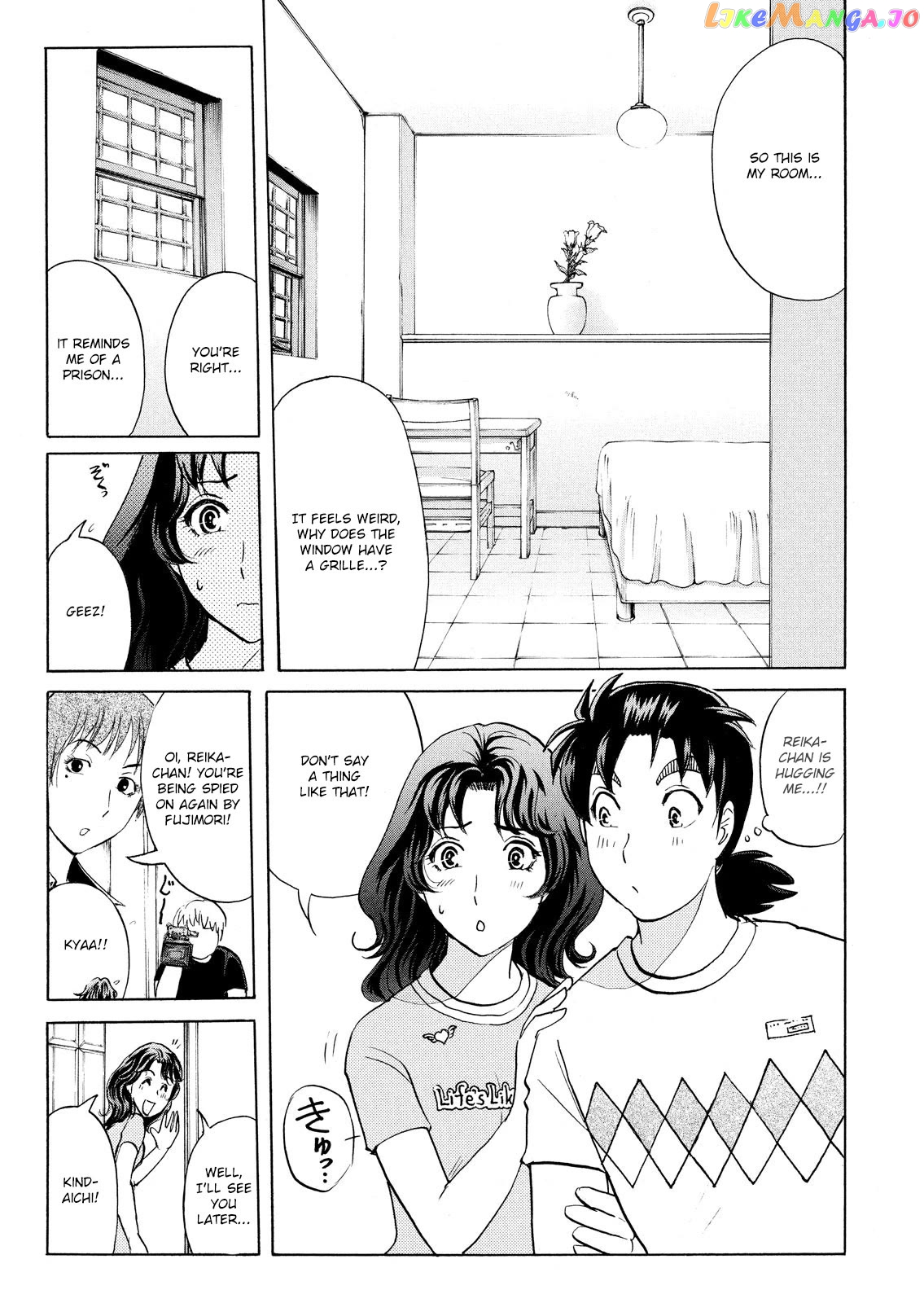 Kindaichi Shounen No Jikenbo Vanpaia Densetsu Satsujin Jiken Chapter 85 - page 13