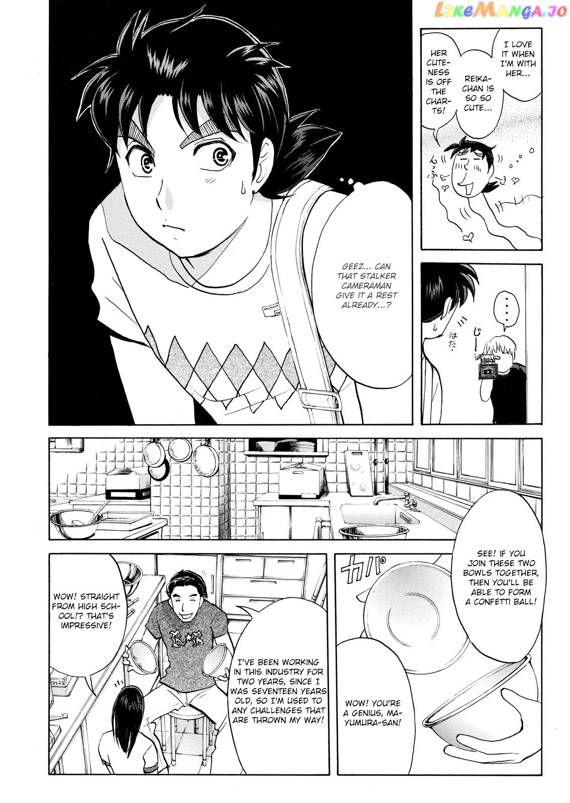Kindaichi Shounen No Jikenbo Vanpaia Densetsu Satsujin Jiken Chapter 85 - page 14