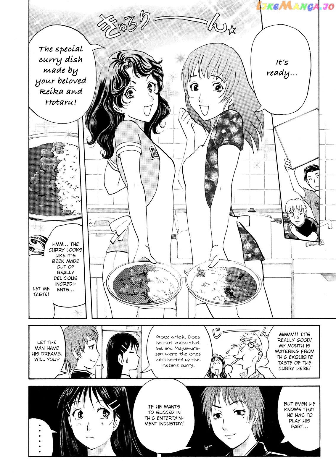 Kindaichi Shounen No Jikenbo Vanpaia Densetsu Satsujin Jiken Chapter 85 - page 16