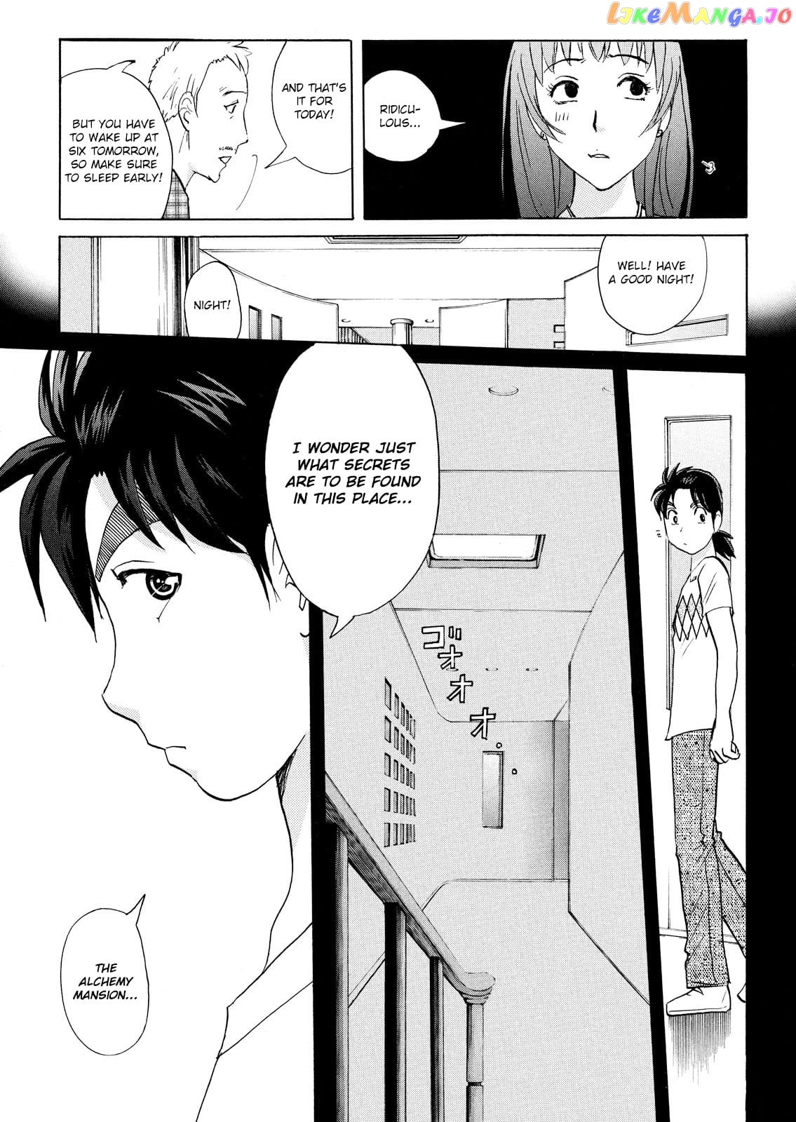 Kindaichi Shounen No Jikenbo Vanpaia Densetsu Satsujin Jiken Chapter 85 - page 21