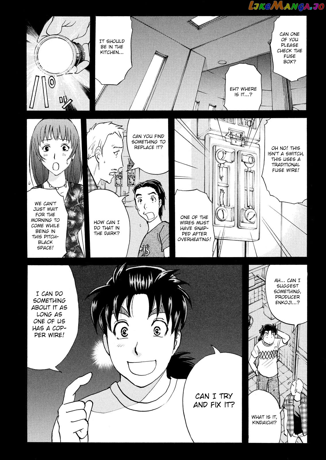Kindaichi Shounen No Jikenbo Vanpaia Densetsu Satsujin Jiken Chapter 85 - page 4