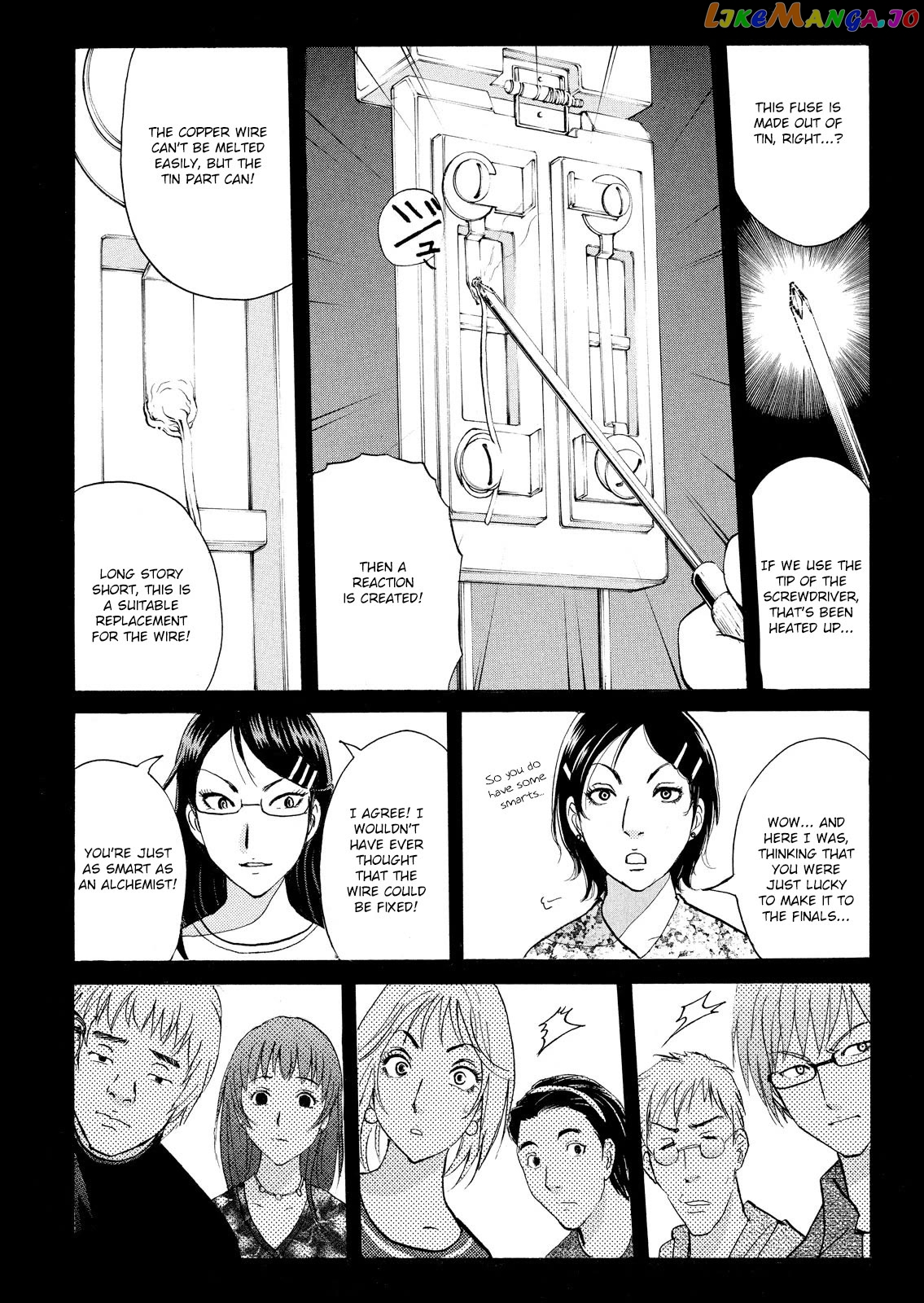 Kindaichi Shounen No Jikenbo Vanpaia Densetsu Satsujin Jiken Chapter 85 - page 6