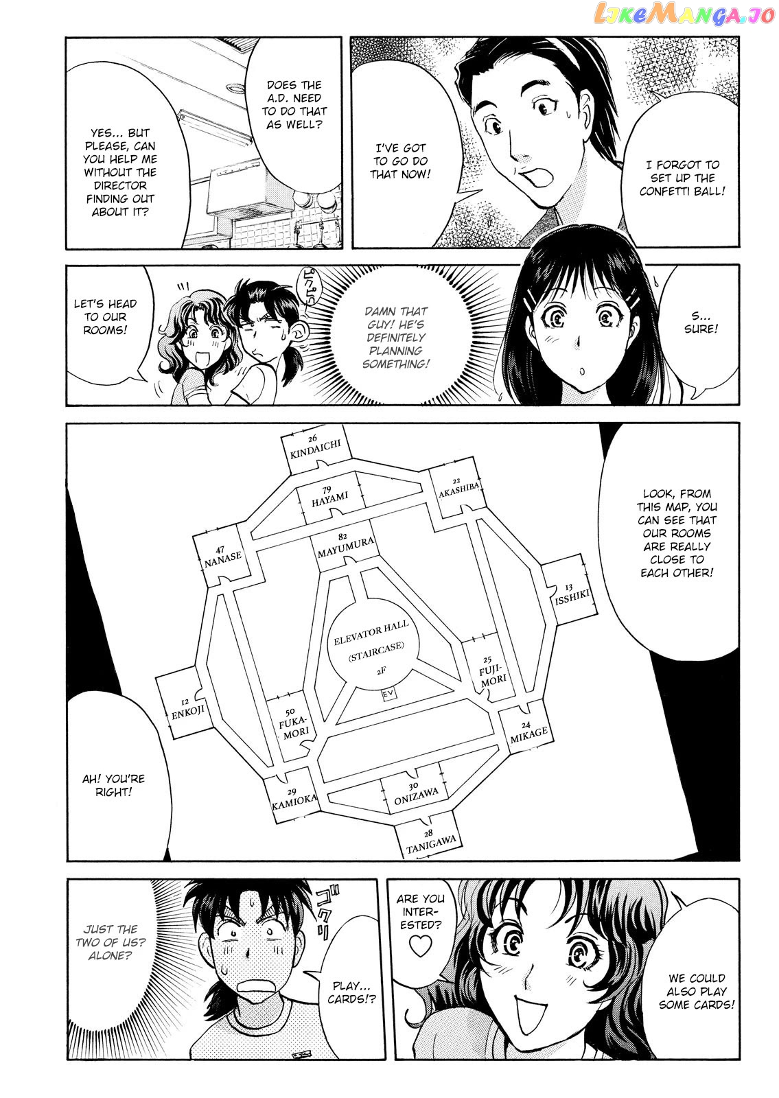 Kindaichi Shounen No Jikenbo Vanpaia Densetsu Satsujin Jiken Chapter 85 - page 8