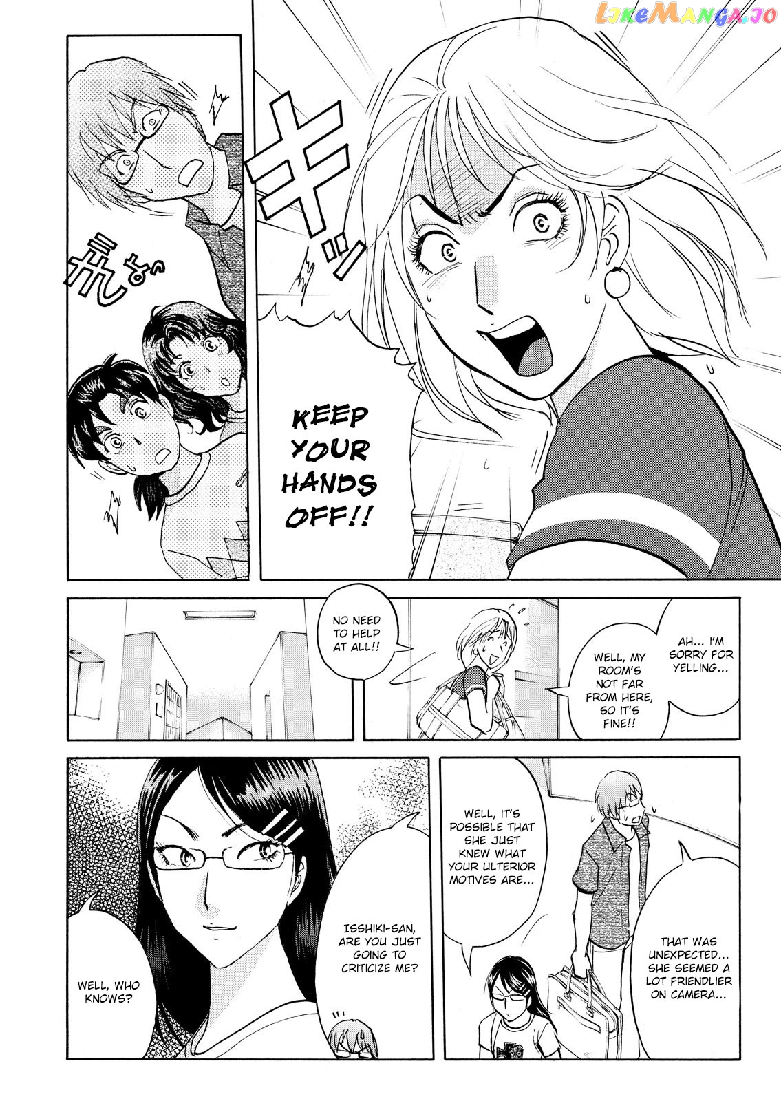 Kindaichi Shounen No Jikenbo Vanpaia Densetsu Satsujin Jiken Chapter 85 - page 10