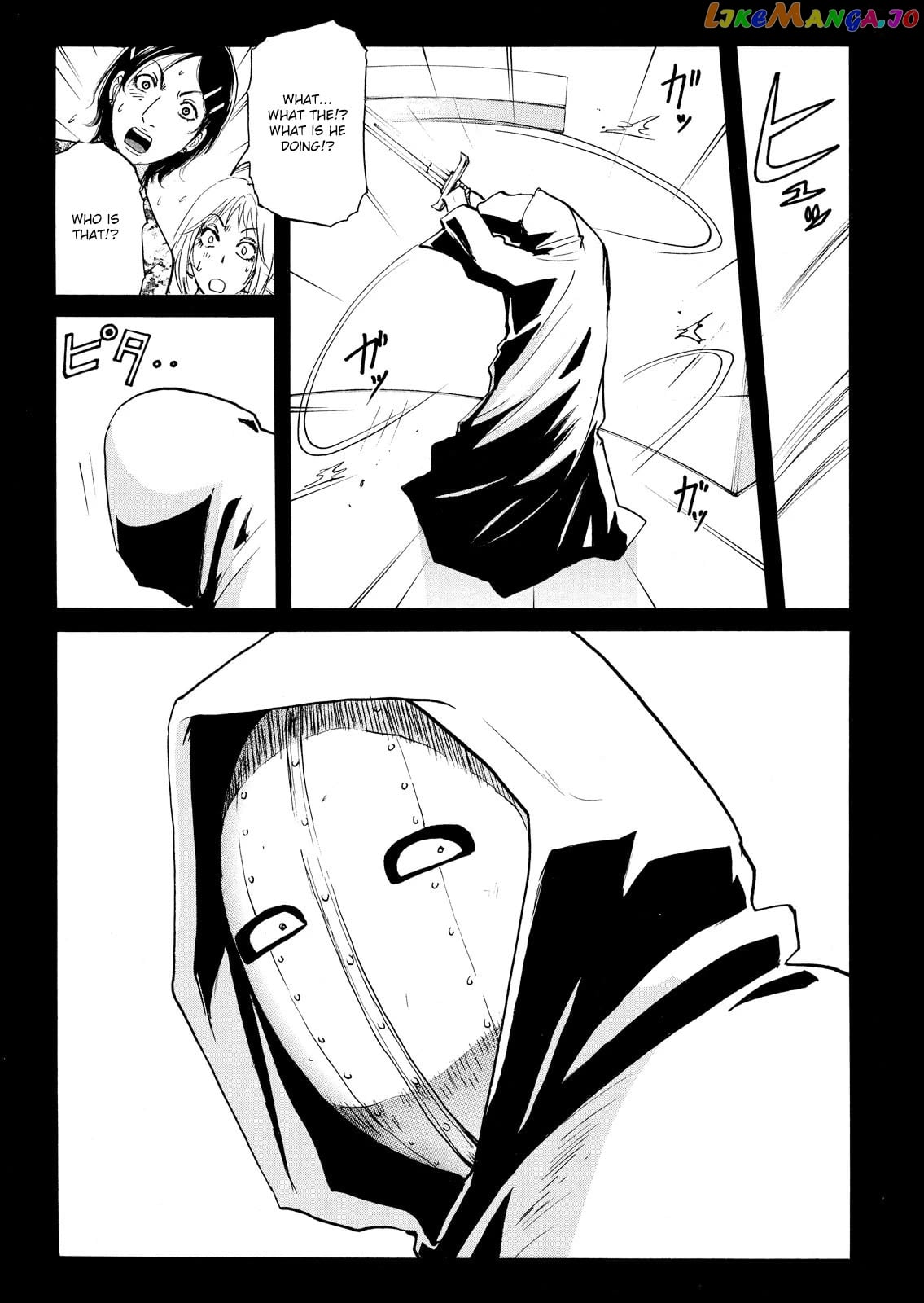 Kindaichi Shounen No Jikenbo Vanpaia Densetsu Satsujin Jiken Chapter 86 - page 13