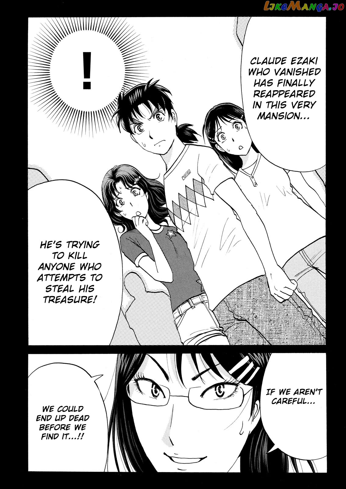 Kindaichi Shounen No Jikenbo Vanpaia Densetsu Satsujin Jiken Chapter 86 - page 23