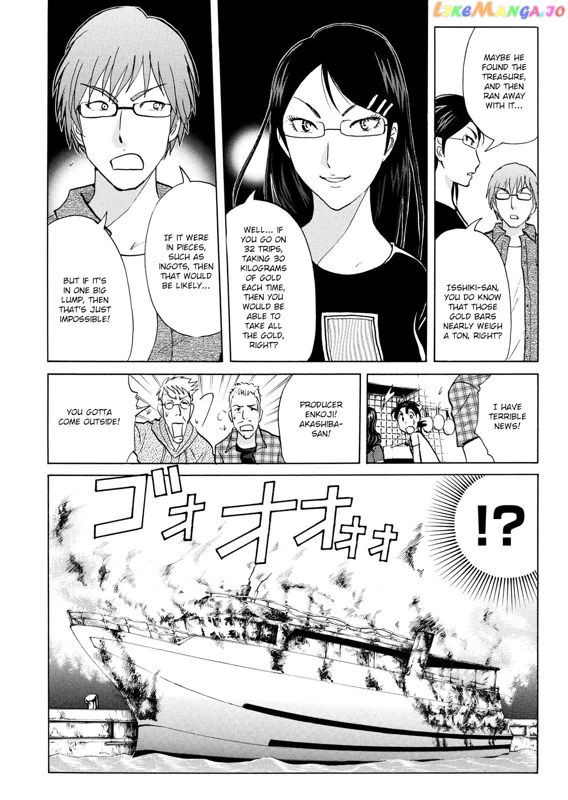 Kindaichi Shounen No Jikenbo Vanpaia Densetsu Satsujin Jiken Chapter 86 - page 6