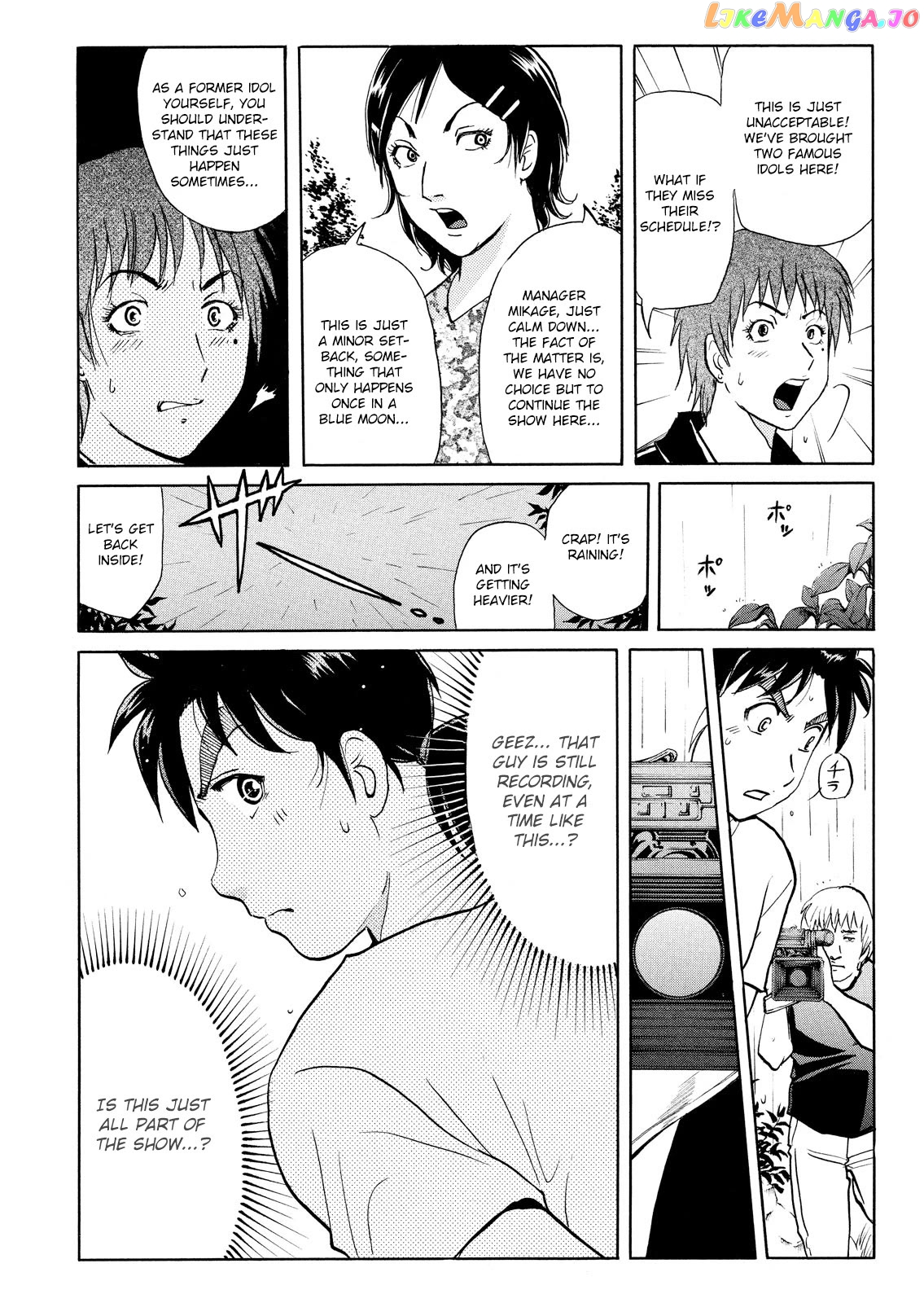 Kindaichi Shounen No Jikenbo Vanpaia Densetsu Satsujin Jiken Chapter 86 - page 8