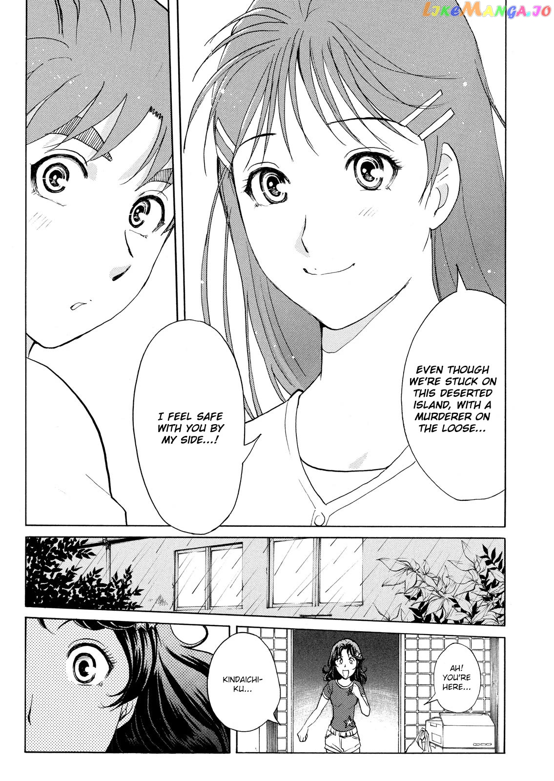 Kindaichi Shounen No Jikenbo Vanpaia Densetsu Satsujin Jiken Chapter 87 - page 13