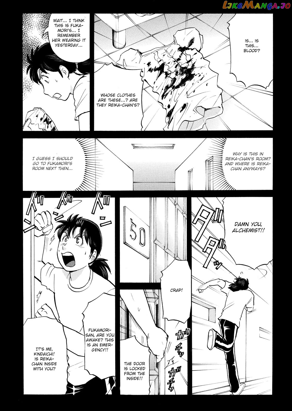 Kindaichi Shounen No Jikenbo Vanpaia Densetsu Satsujin Jiken Chapter 87 - page 20