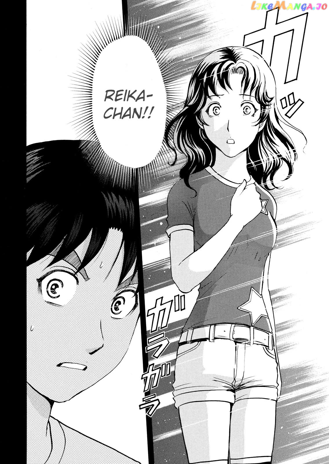 Kindaichi Shounen No Jikenbo Vanpaia Densetsu Satsujin Jiken Chapter 87 - page 24