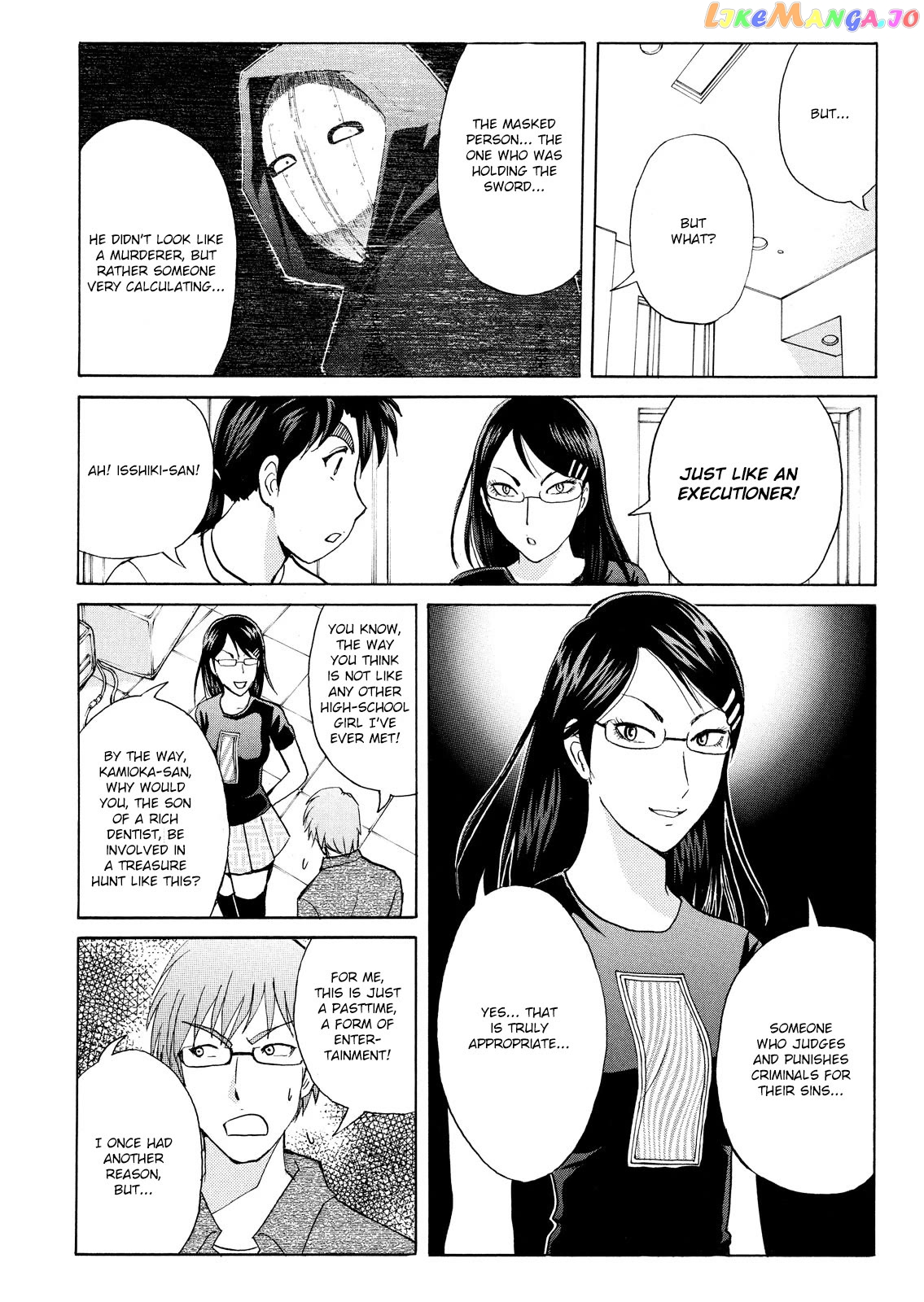 Kindaichi Shounen No Jikenbo Vanpaia Densetsu Satsujin Jiken Chapter 87 - page 8
