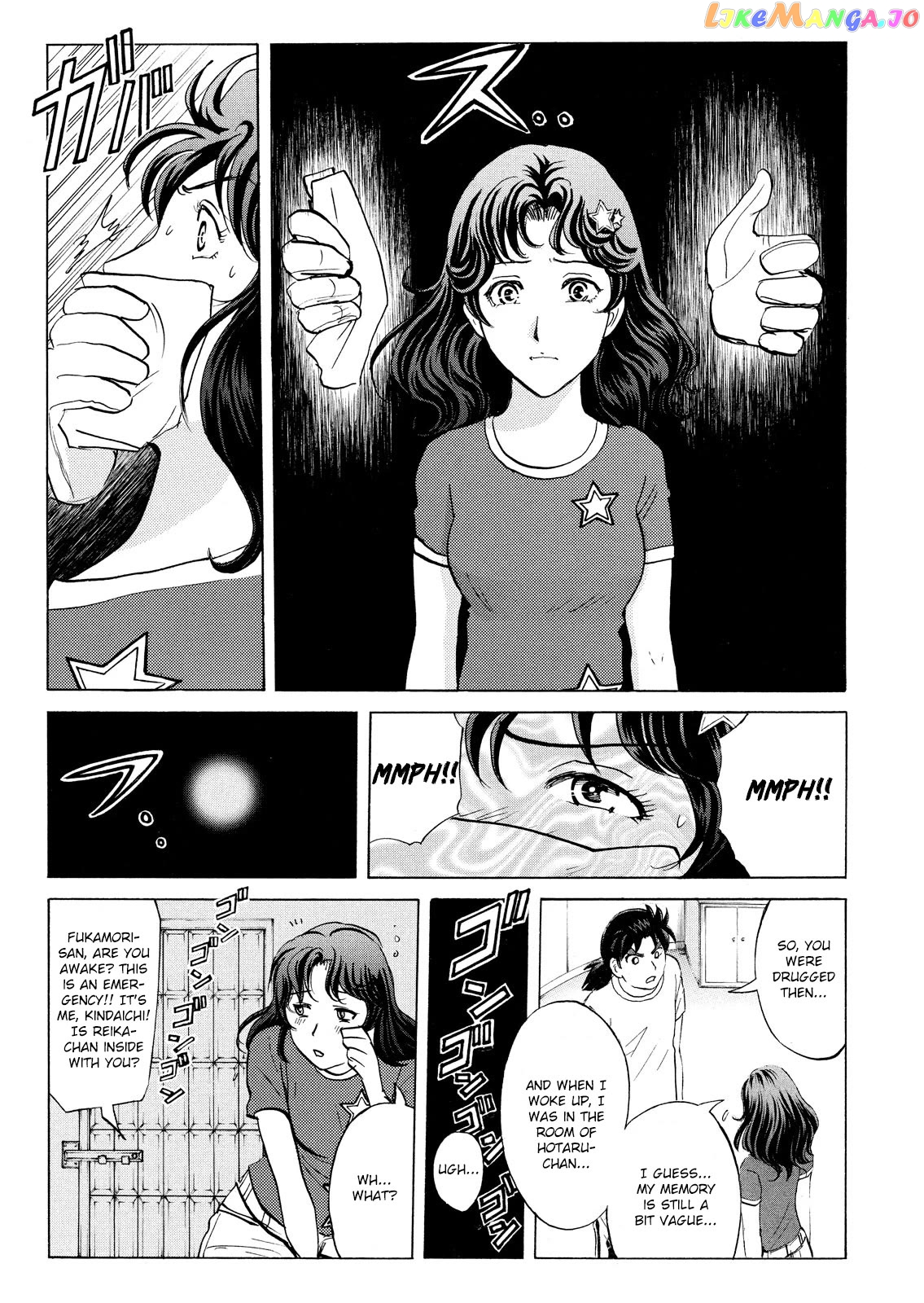Kindaichi Shounen No Jikenbo Vanpaia Densetsu Satsujin Jiken Chapter 88 - page 11