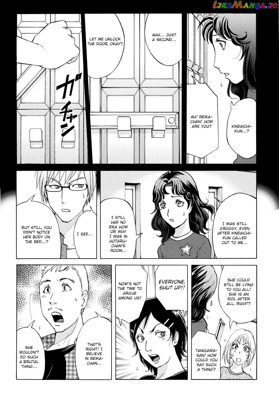 Kindaichi Shounen No Jikenbo Vanpaia Densetsu Satsujin Jiken Chapter 88 - page 12