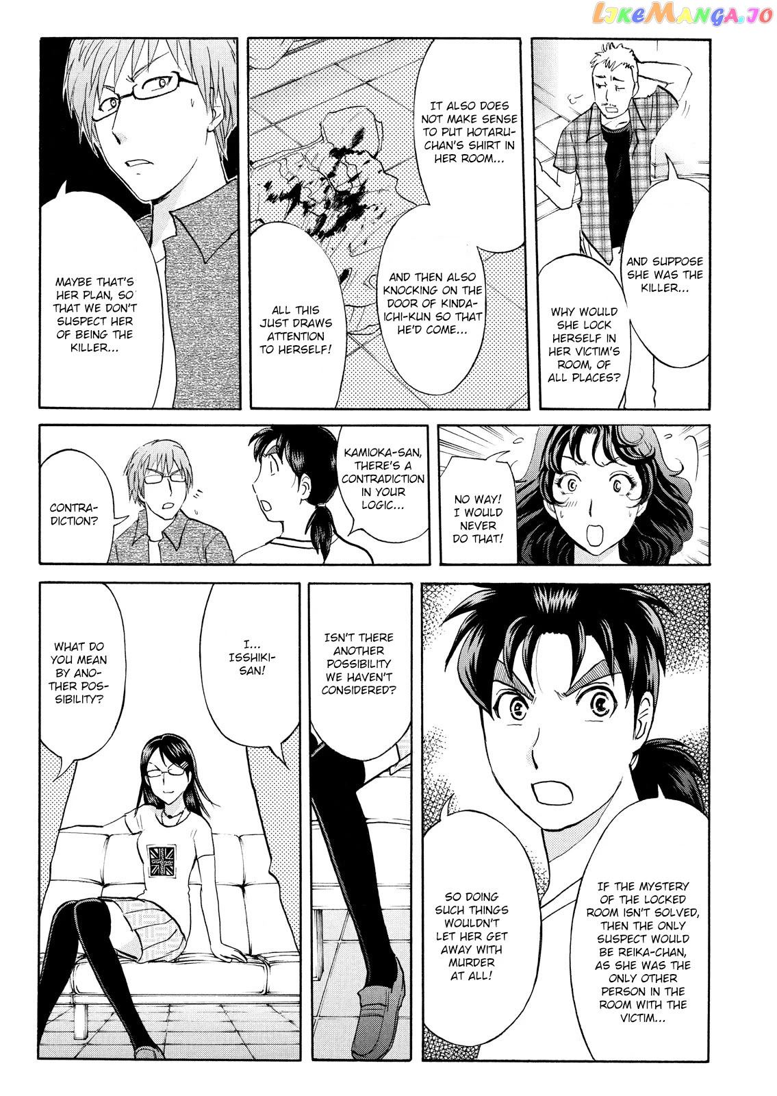 Kindaichi Shounen No Jikenbo Vanpaia Densetsu Satsujin Jiken Chapter 88 - page 13