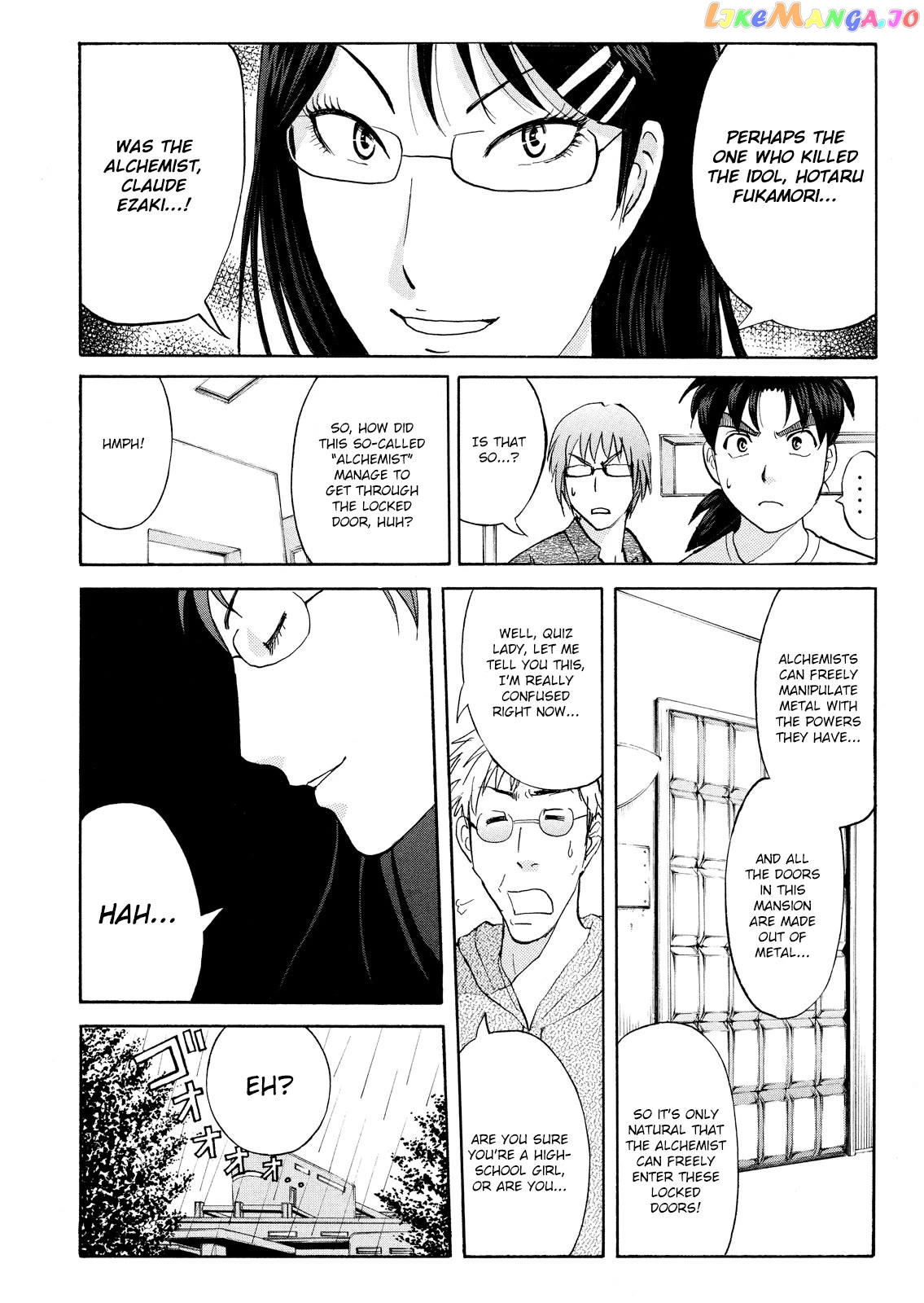 Kindaichi Shounen No Jikenbo Vanpaia Densetsu Satsujin Jiken Chapter 88 - page 14