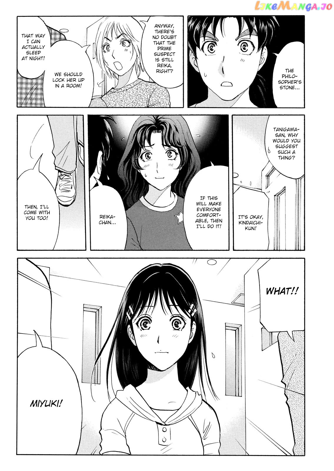 Kindaichi Shounen No Jikenbo Vanpaia Densetsu Satsujin Jiken Chapter 88 - page 17