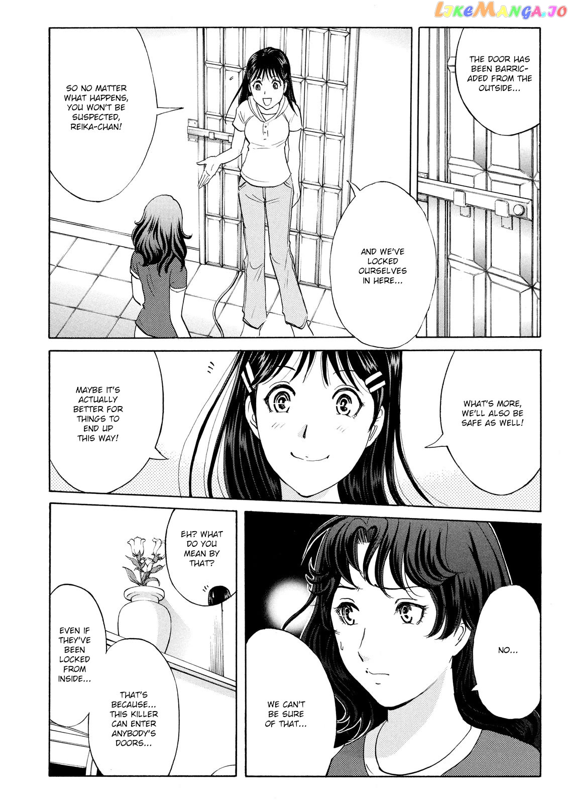 Kindaichi Shounen No Jikenbo Vanpaia Densetsu Satsujin Jiken Chapter 88 - page 22