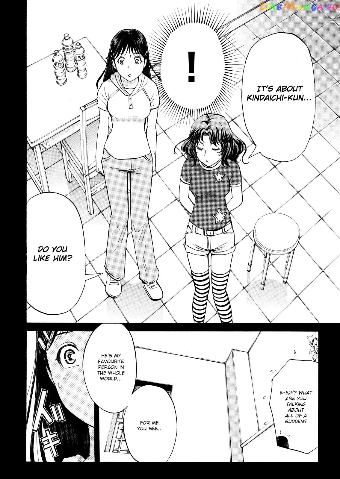 Kindaichi Shounen No Jikenbo Vanpaia Densetsu Satsujin Jiken Chapter 88 - page 24