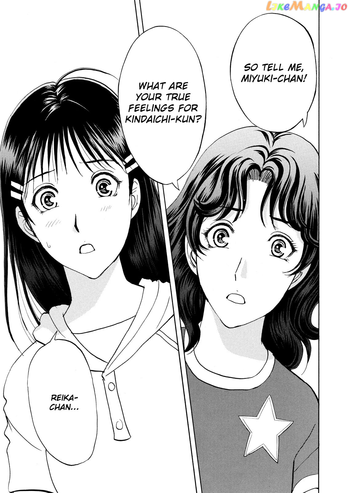 Kindaichi Shounen No Jikenbo Vanpaia Densetsu Satsujin Jiken Chapter 88 - page 25