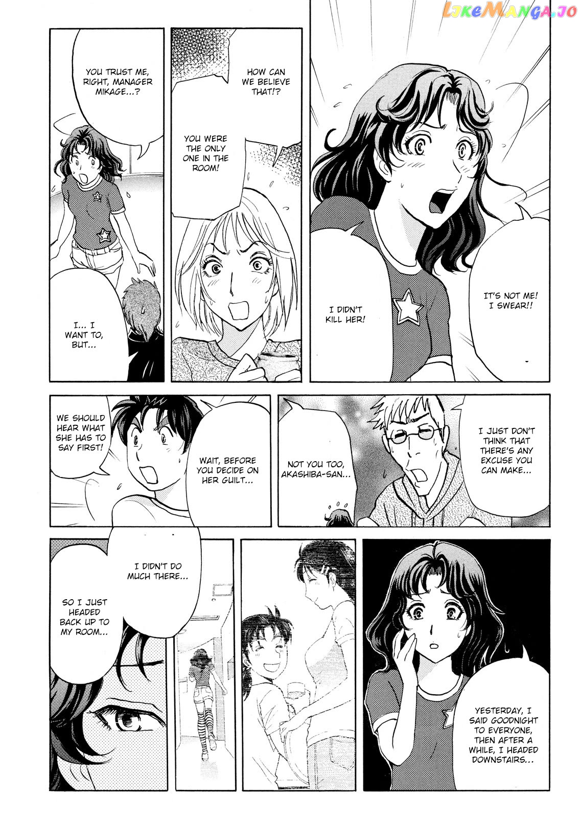 Kindaichi Shounen No Jikenbo Vanpaia Densetsu Satsujin Jiken Chapter 88 - page 10