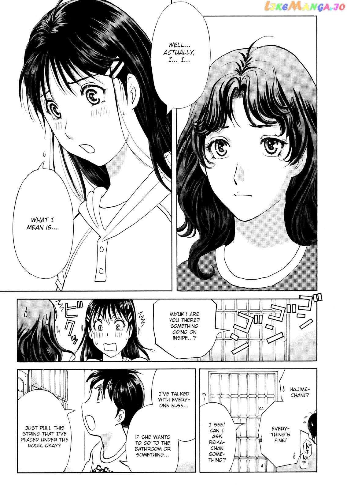 Kindaichi Shounen No Jikenbo Vanpaia Densetsu Satsujin Jiken Chapter 89 - page 5