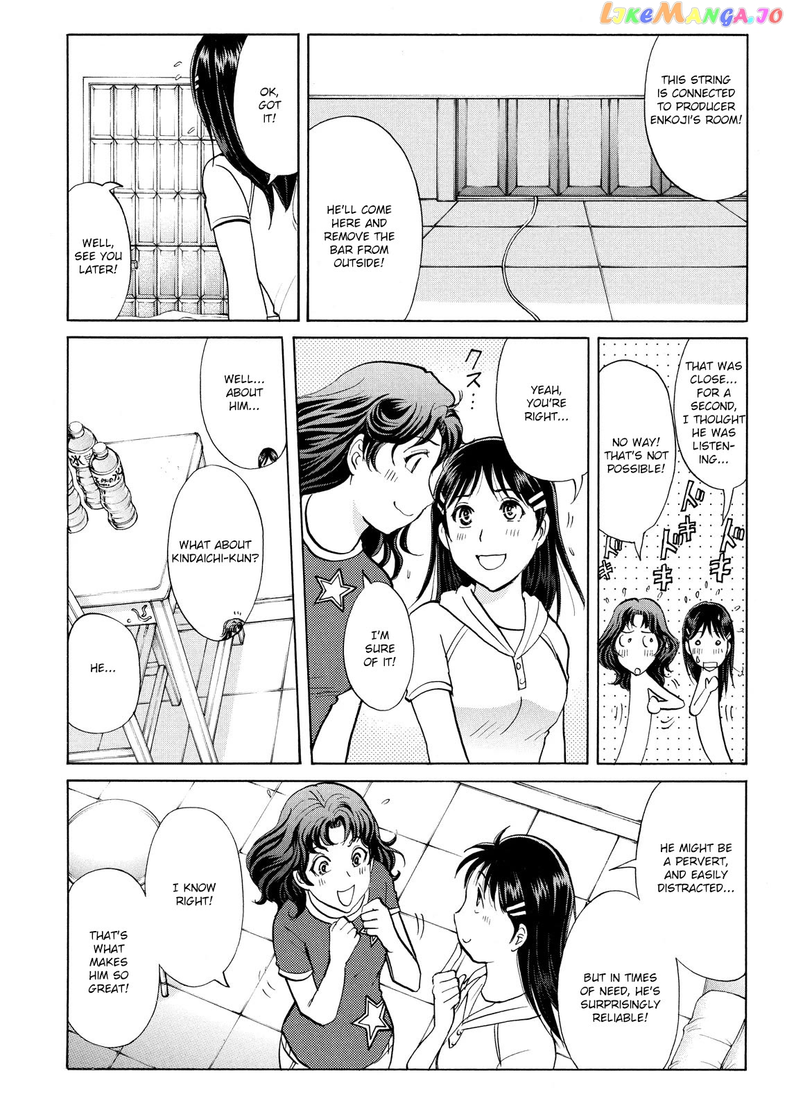 Kindaichi Shounen No Jikenbo Vanpaia Densetsu Satsujin Jiken Chapter 89 - page 6