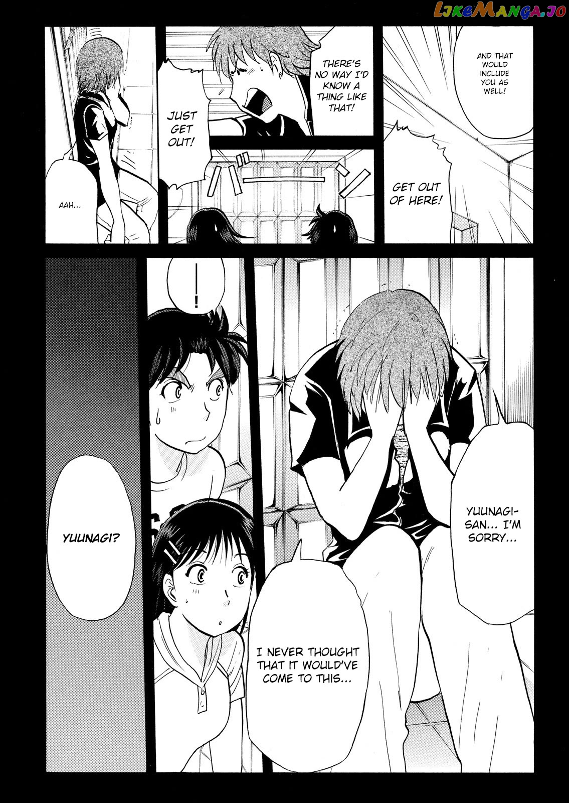 Kindaichi Shounen No Jikenbo Vanpaia Densetsu Satsujin Jiken Chapter 91 - page 12