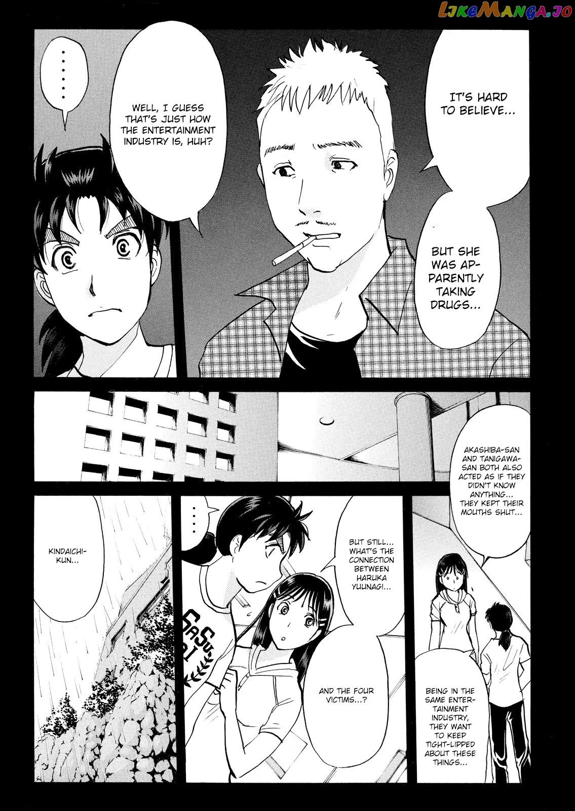 Kindaichi Shounen No Jikenbo Vanpaia Densetsu Satsujin Jiken Chapter 91 - page 15