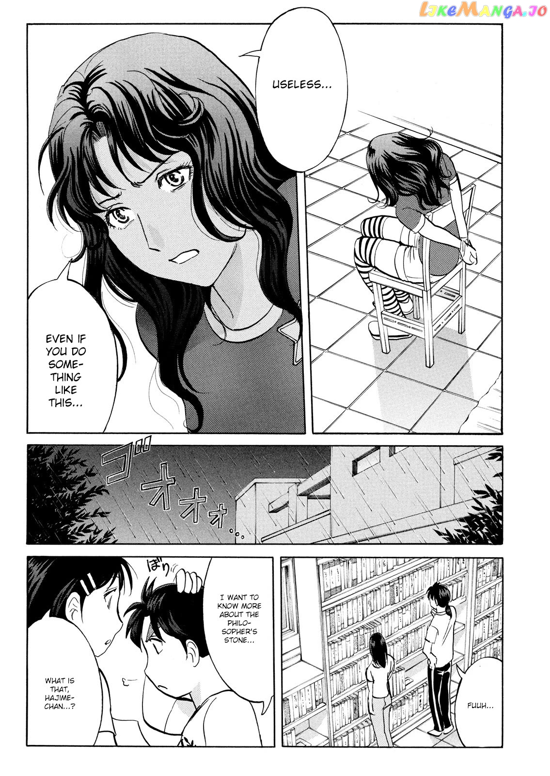 Kindaichi Shounen No Jikenbo Vanpaia Densetsu Satsujin Jiken Chapter 91 - page 21