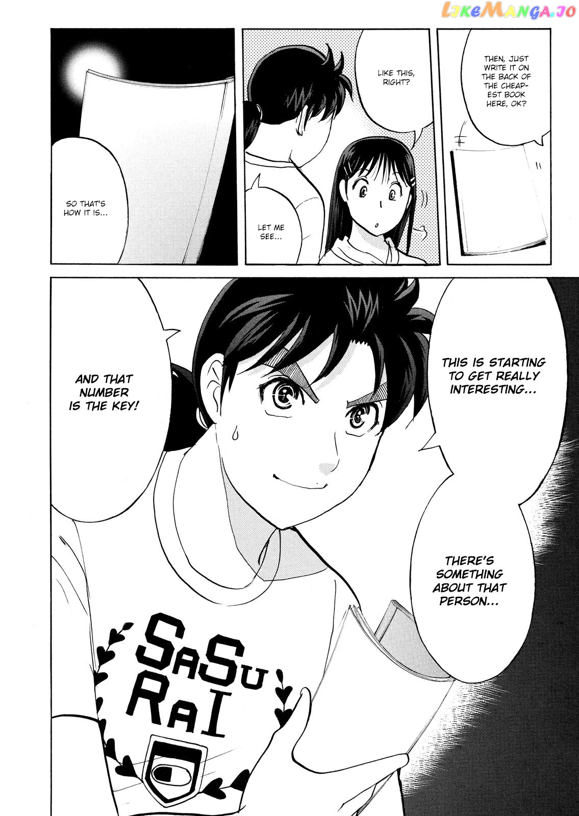 Kindaichi Shounen No Jikenbo Vanpaia Densetsu Satsujin Jiken Chapter 91 - page 24