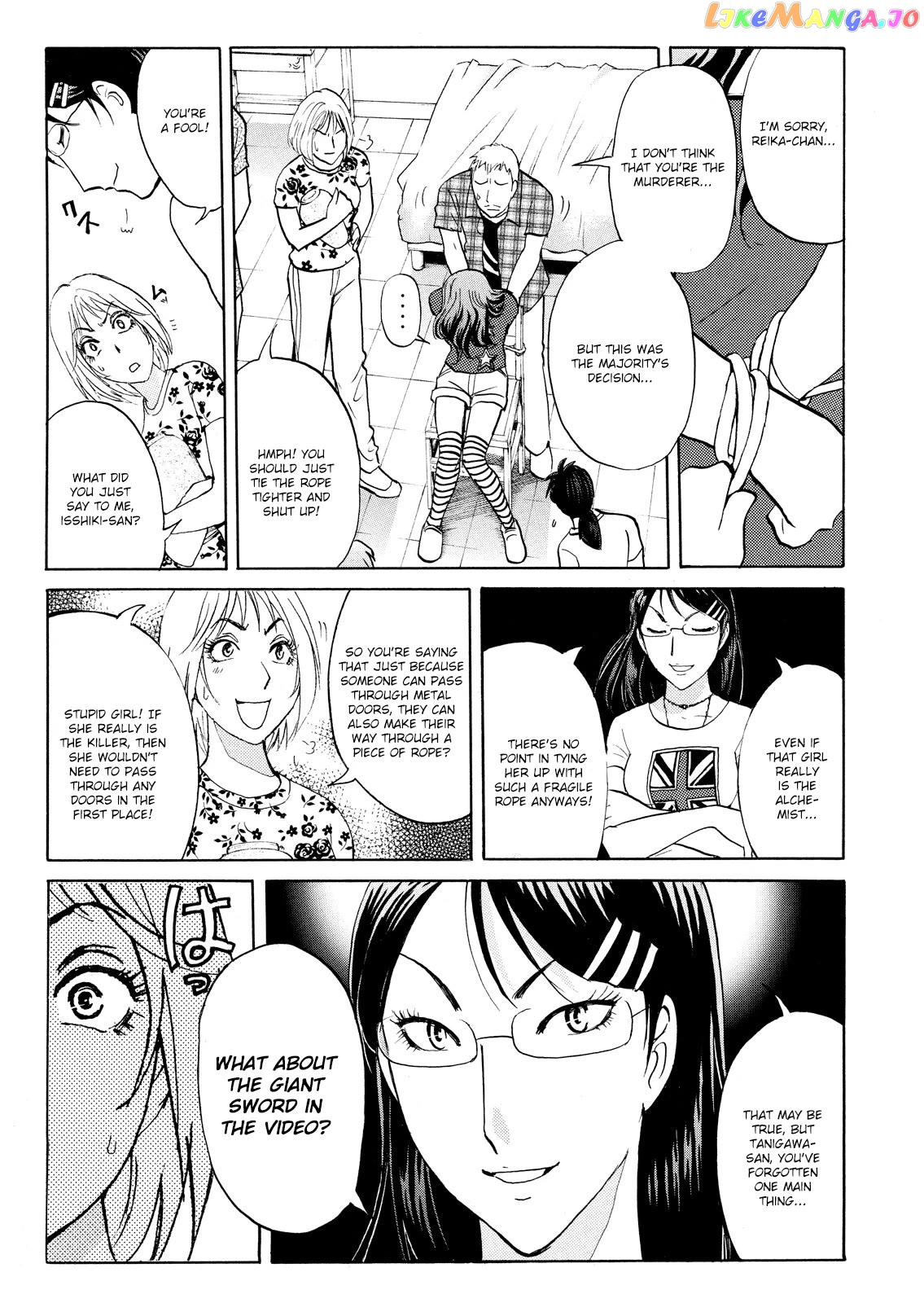 Kindaichi Shounen No Jikenbo Vanpaia Densetsu Satsujin Jiken Chapter 91 - page 5