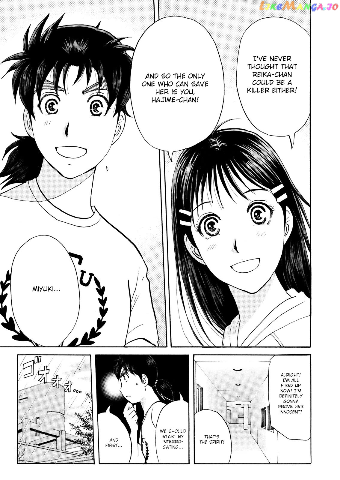 Kindaichi Shounen No Jikenbo Vanpaia Densetsu Satsujin Jiken Chapter 91 - page 9