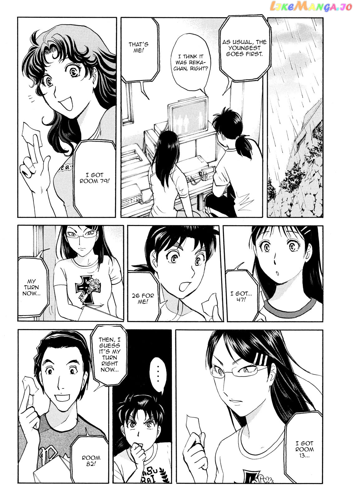 Kindaichi Shounen No Jikenbo Vanpaia Densetsu Satsujin Jiken Chapter 92 - page 7