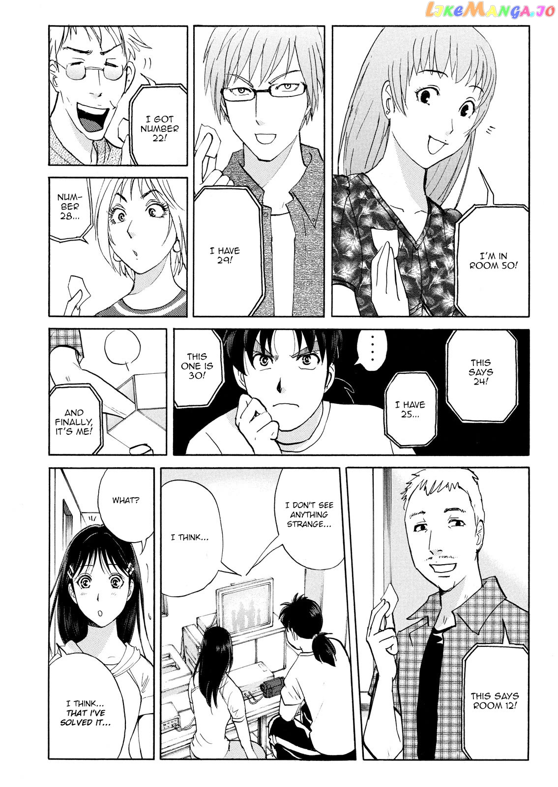 Kindaichi Shounen No Jikenbo Vanpaia Densetsu Satsujin Jiken Chapter 92 - page 8