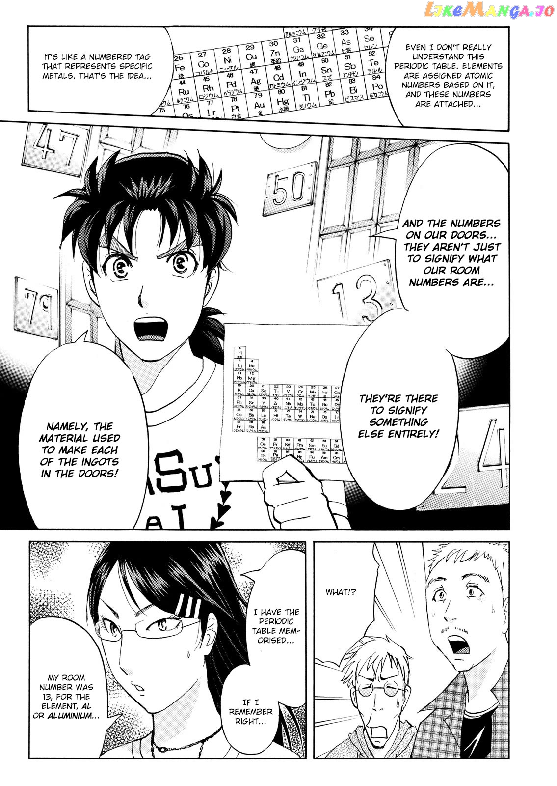 Kindaichi Shounen No Jikenbo Vanpaia Densetsu Satsujin Jiken Chapter 93 - page 9