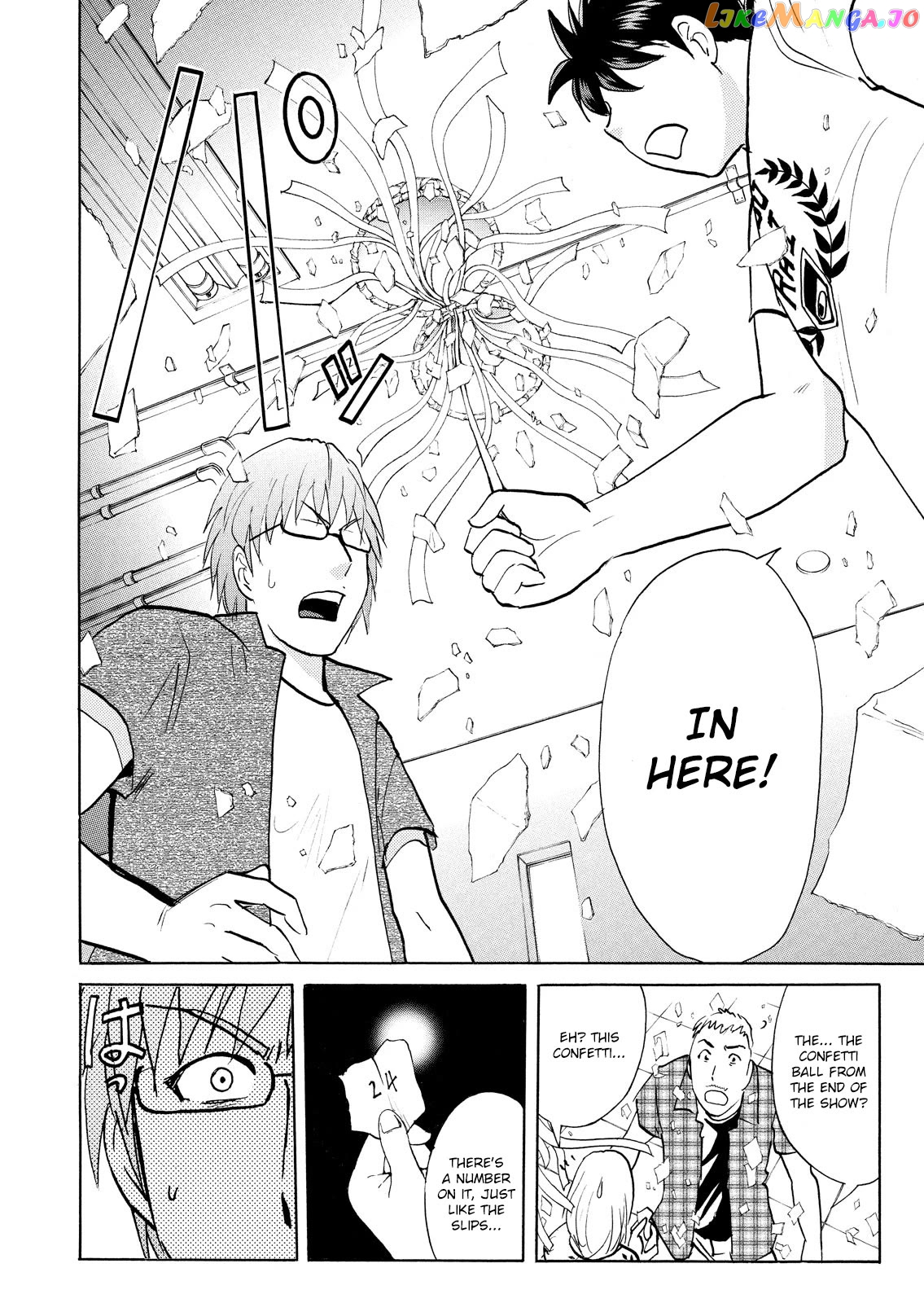 Kindaichi Shounen No Jikenbo Vanpaia Densetsu Satsujin Jiken Chapter 94 - page 19