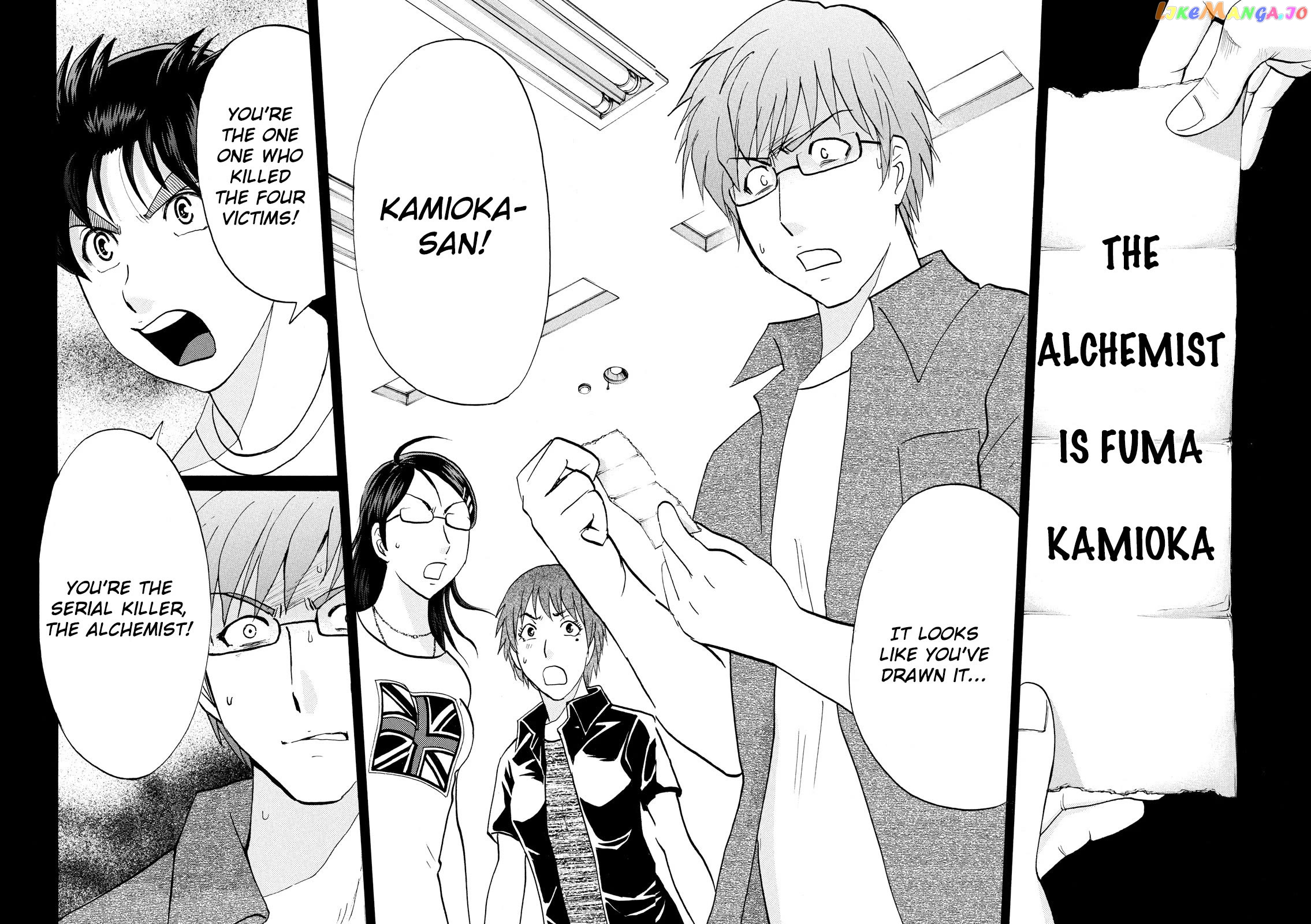 Kindaichi Shounen No Jikenbo Vanpaia Densetsu Satsujin Jiken Chapter 94 - page 10