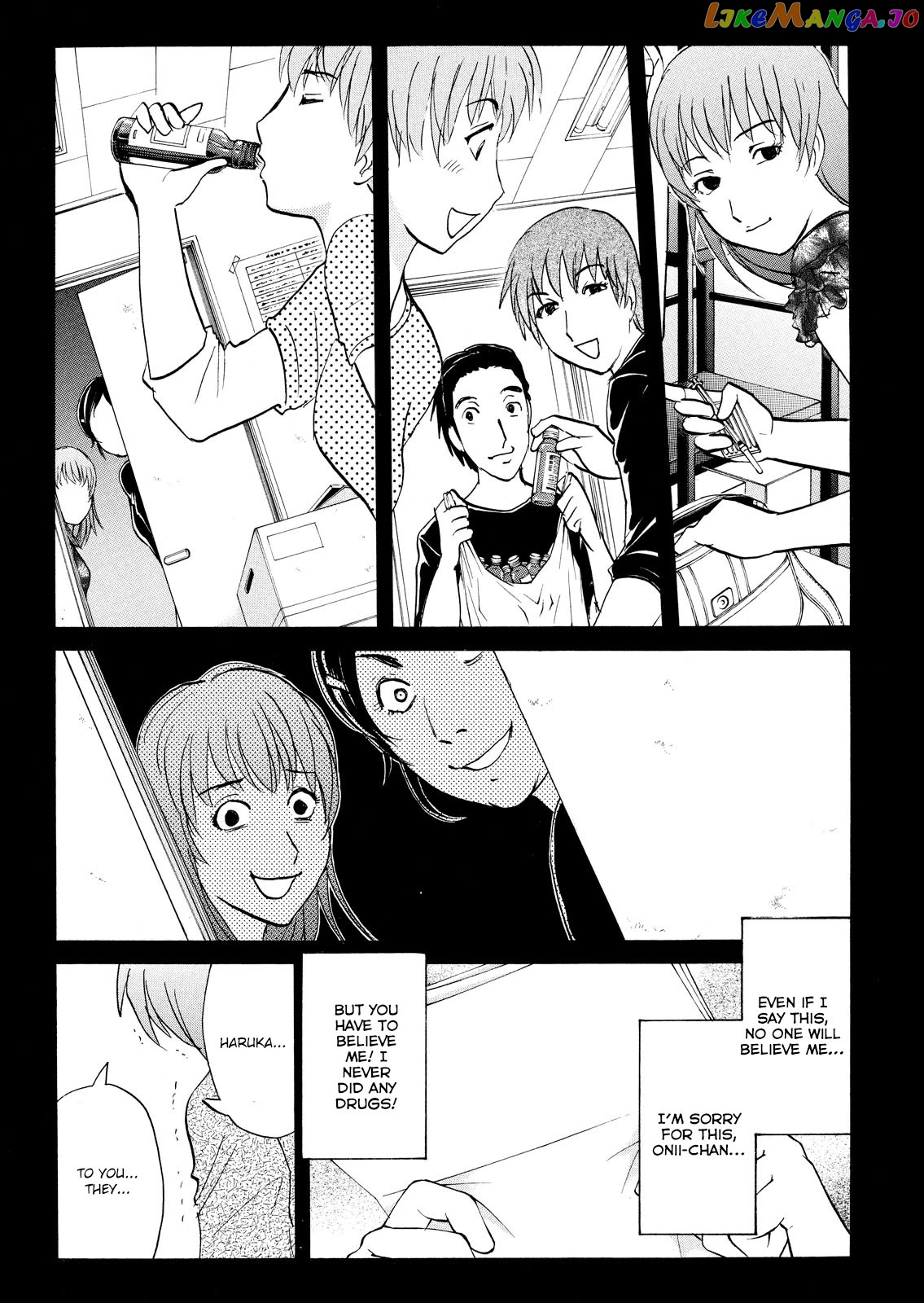 Kindaichi Shounen No Jikenbo Vanpaia Densetsu Satsujin Jiken Chapter 95 - page 13