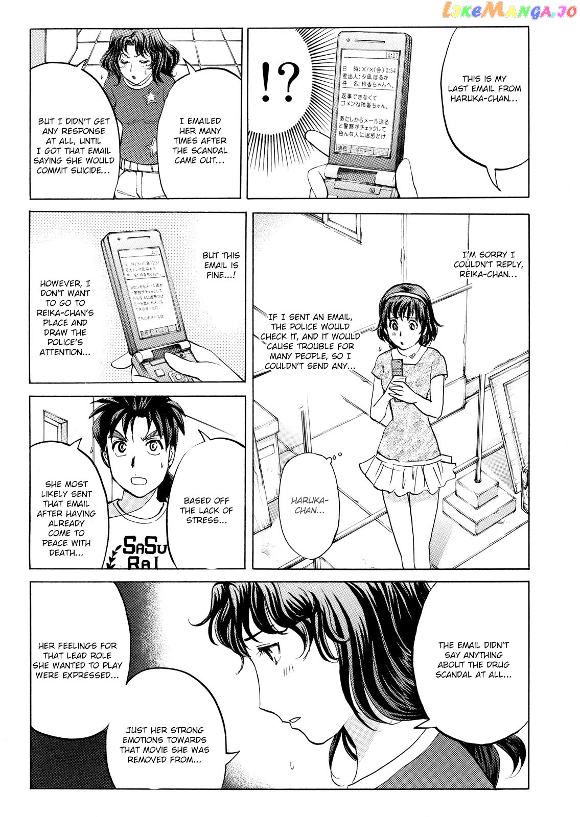 Kindaichi Shounen No Jikenbo Vanpaia Densetsu Satsujin Jiken Chapter 95 - page 19